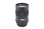 Vivitar 135mm f2.8 Auto Telephoto