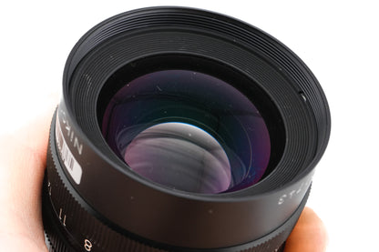 Nikon 150mm f5.6 EL-Nikkor