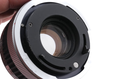 Tamron 2x Teleconverter SP BBAR MC F System