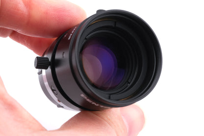 Pentax 25mm f1.4 TV Lens C2514-M