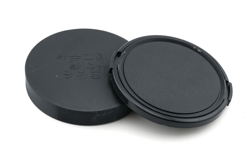 Carl Zeiss 140mm f2.8 Sonnar T*