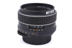 Pentax 55mm f2 SMC Takumar