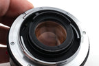 Leica 50mm f2 Summicron-R (Type I) (2-Cam) (11228)