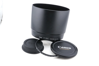 Canon 100-400mm f4.5-5.6 L IS USM