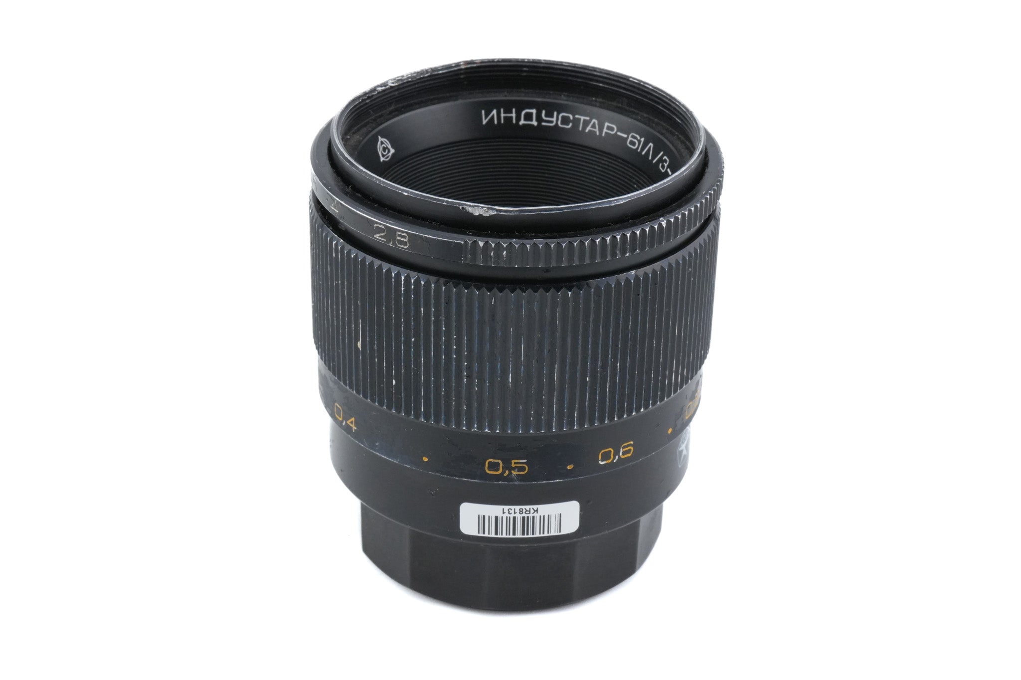 Industar NHDYCTAP-61A/3-MC 50/2.8(M42)