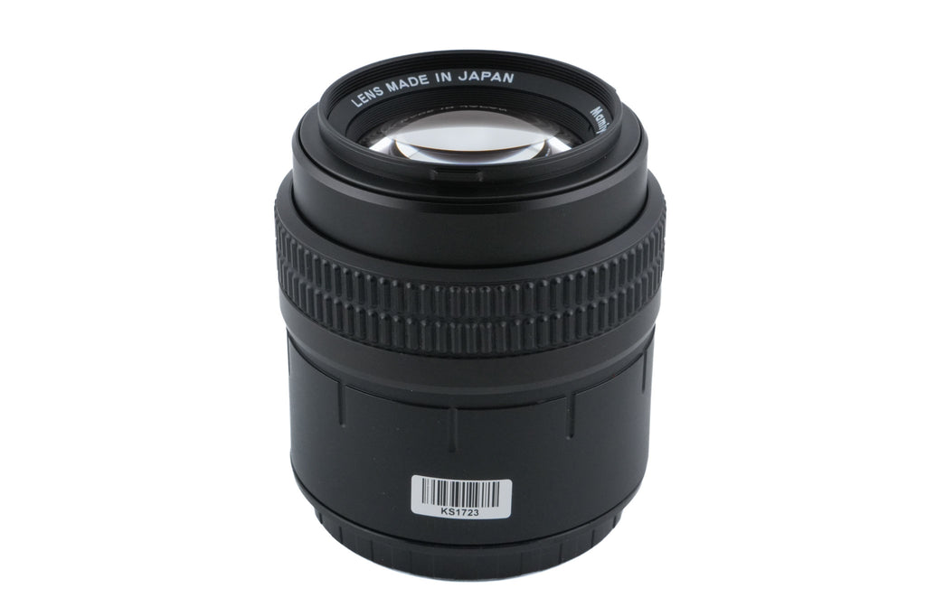 Mamiya 150mm f3.5 AF