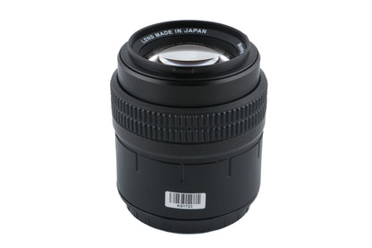 Mamiya 150mm f3.5 AF