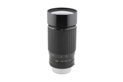 Sigma 75-200mm f2.8-3.5 III