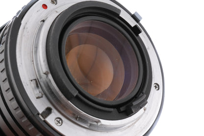 Sigma 75-200mm f2.8-3.5 III