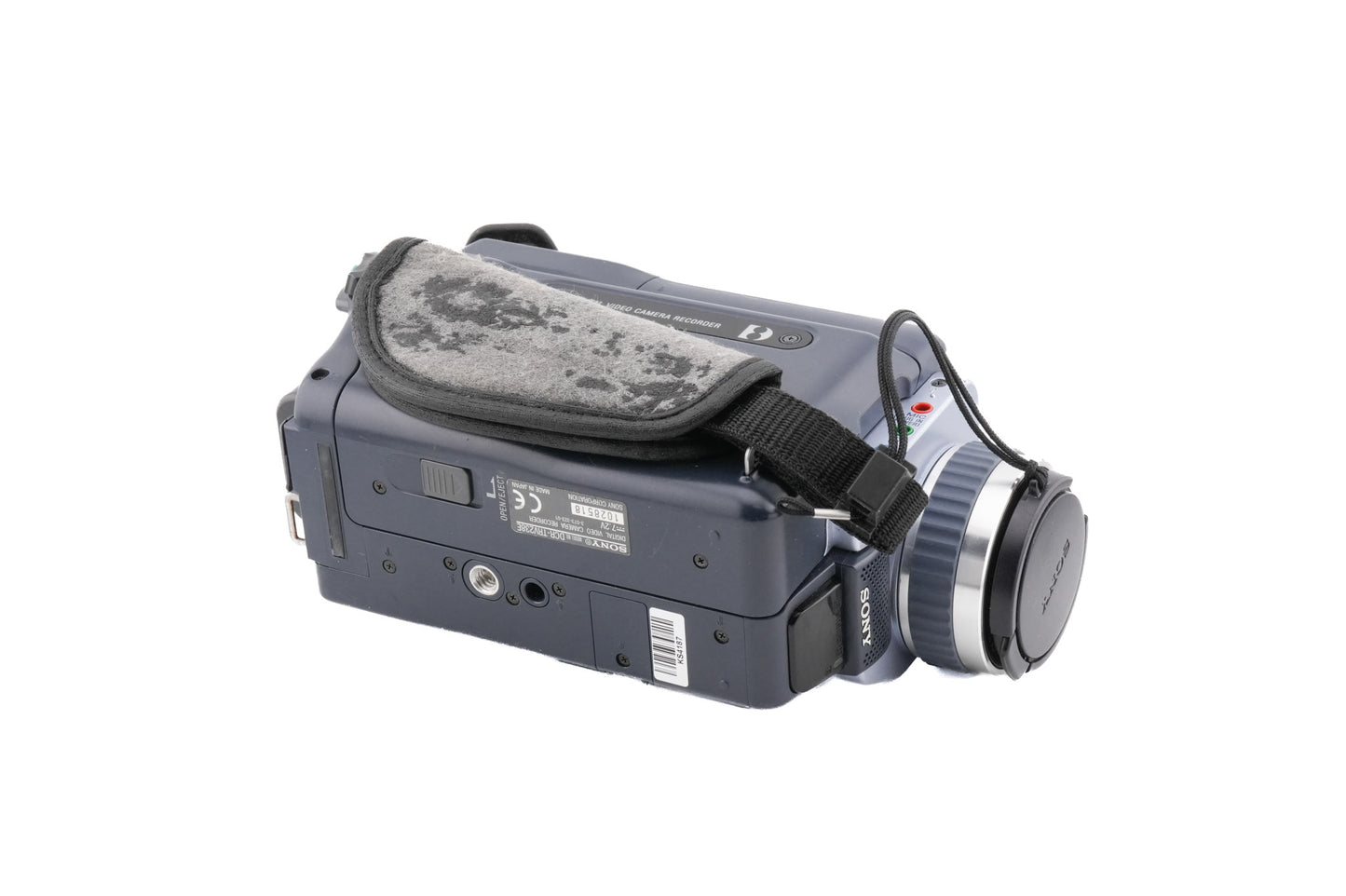 Sony DCR-TRV238E Digital Handycam