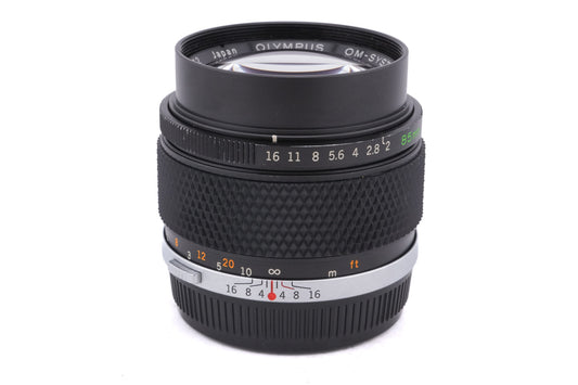 Olympus 85mm f2 Zuiko MC Auto-T