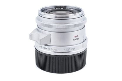 Voigtländer 28mm f2 Ultron Aspherical VM II