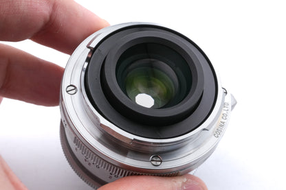 Voigtländer 28mm f2 Ultron Aspherical VM II