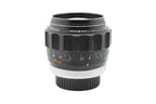 Minolta 85mm f1.7 MC Rokkor-PF