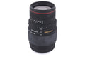 Sigma 70-300mm f4-5.6 APO DG Macro