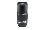 Nikon 200mm f4 Nikkor AI-S