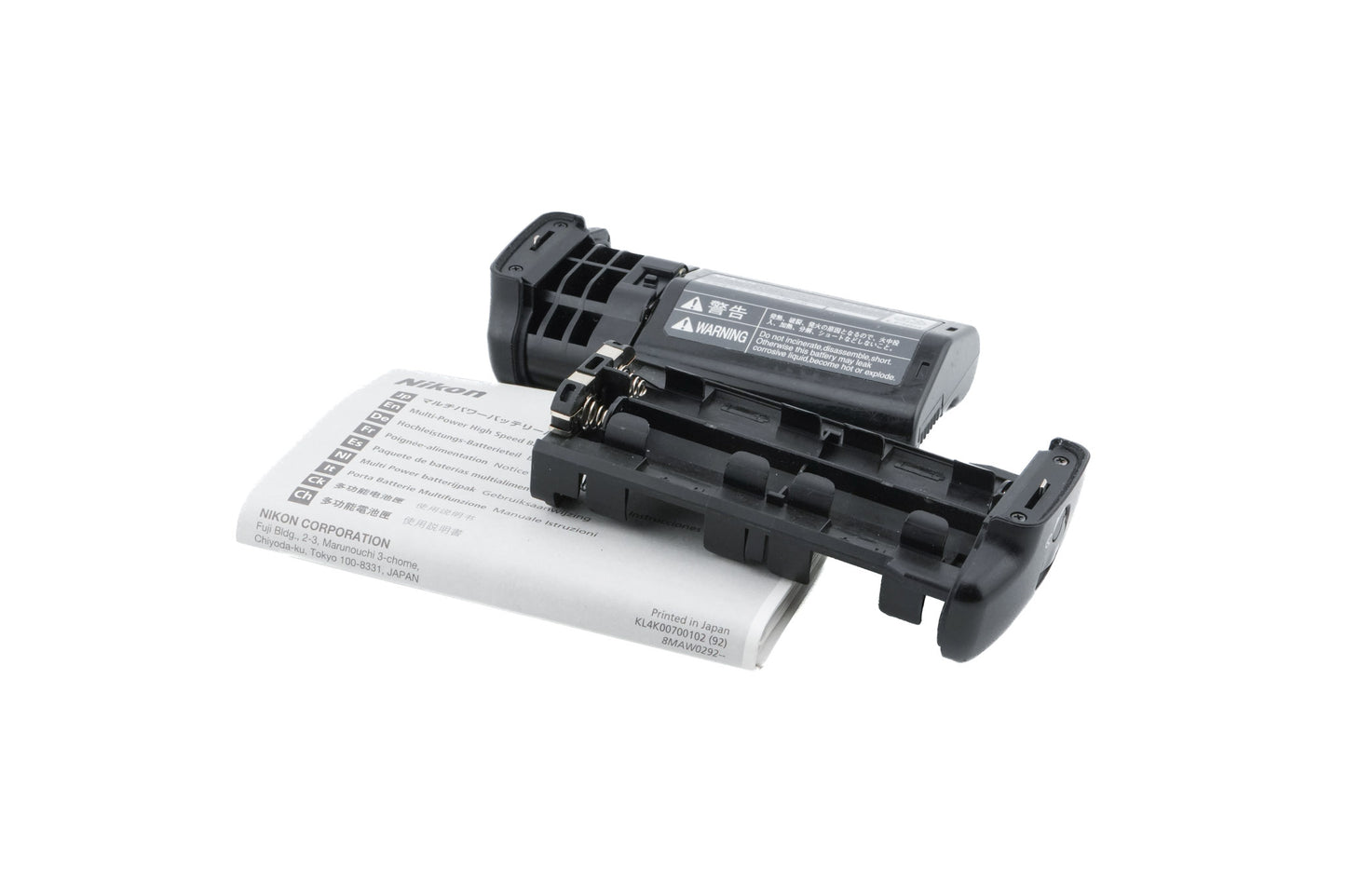 Nikon MB-40 Multi-Power Battery Pack