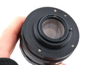 Helios 58mm f2 Helios-44M