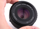 Nikon 50mm f1.8 Series E