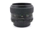 Fuji 55mm f1.8 Fujinon