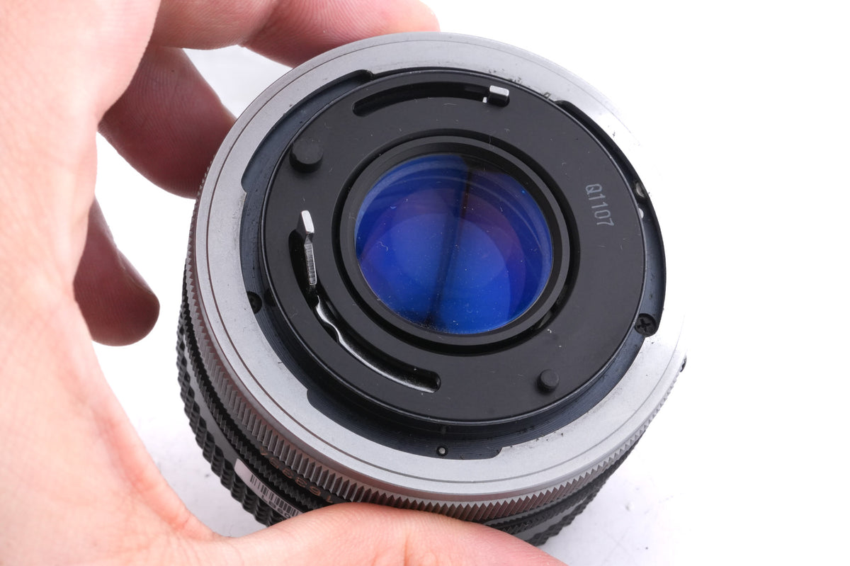 Canon 50mm f1.8 S.C.