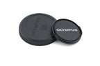 Olympus 14-42mm f3.5-5.6 M.Zuiko Digital EZ ED MSC
