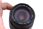 Sigma 28-105mm f4-5.6 UC Zoom