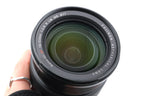 Fujifilm 16-55mm f2.8 Nano-GI Fujinon Aspherical XF R LM WR