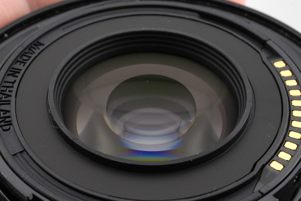 Nikon 16-50mm f3.5-6.3 Nikkor Z VR