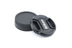 Nikon 18-55mm f3.5-5.6 AF-S Nikkor G II ED