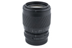 Sigma 70-210mm f4-5.6 UC Zoom Multi-Coated