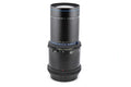 Mamiya 350mm f5.6 APO-Sekor Z - Lens