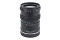 Meyer-Optik Görlitz 75mm f1.9 Primoplan II - Lens