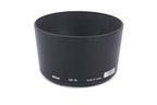 Nikon HB-15 Lens Hood