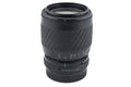 Sigma 70-210mm f4-5.6 UC Zoom Multi-Coated - Lens