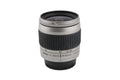 Nikon 28-80mm f3.3-5.6 AF Nikkor G