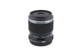 Olympus 30mm f3.5 M.Zuiko Digital ED MSC Macro