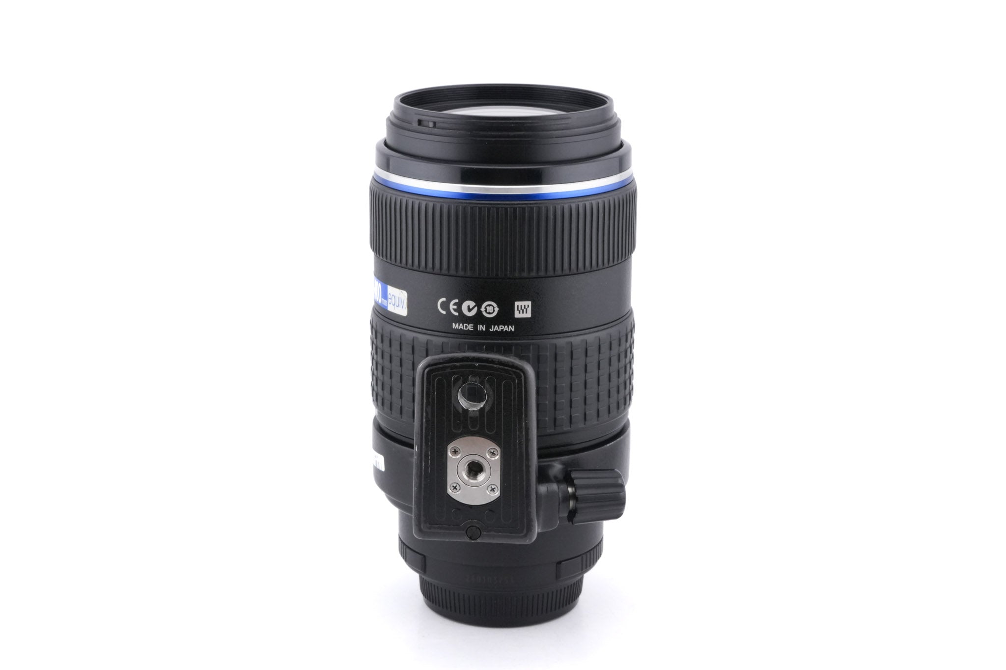 Olympus 50-200mm f2.8-3.5 Zuiko Digital ED SWD