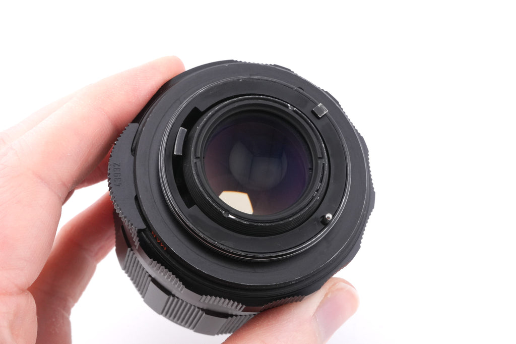 Pentax 35mm f2 Super-Multi-Coated Takumar