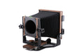 Intrepid 4x5" Hardwood Edition - Camera