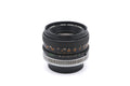 Canon 50mm f1.8 S.C.
