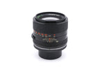 Tamron 105mm f2.5 BBAR Multi C. + Adaptall - M42 Adapter