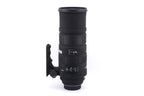 Sigma 150-500mm f5-6.3 DG APO OS HSM