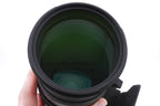 Sigma 150-500mm f5-6.3 DG APO OS HSM