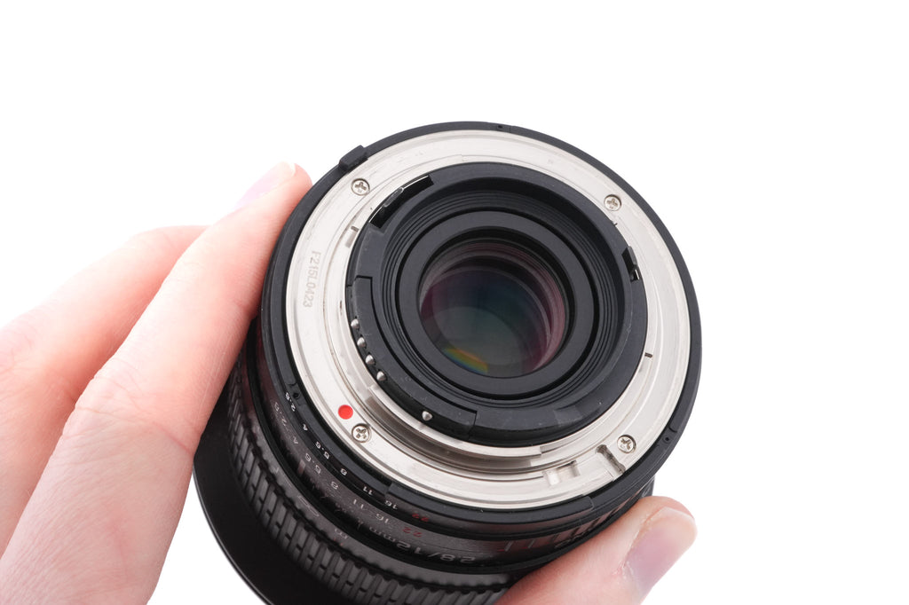 Samyang 12mm f2.8 ED AS NCS Fish-Eye