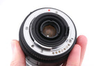 Sigma 100-300mm f4.5-6.7 DL