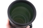 Sigma 150-600mm f5-6.3 DG OS HSM Contemporary (015)