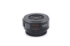 Panasonic 14-42mm f3.5-5.6 Lumix G X Vario Power O.I.S. PZ (H-PS14042)