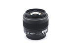 Panasonic 25mm f1.4 ASPH. Leica DG Summilux (H-X025)