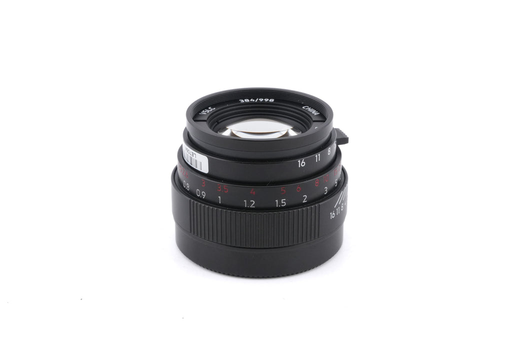 Light Lens Lab 50mm f2 ELCAN
